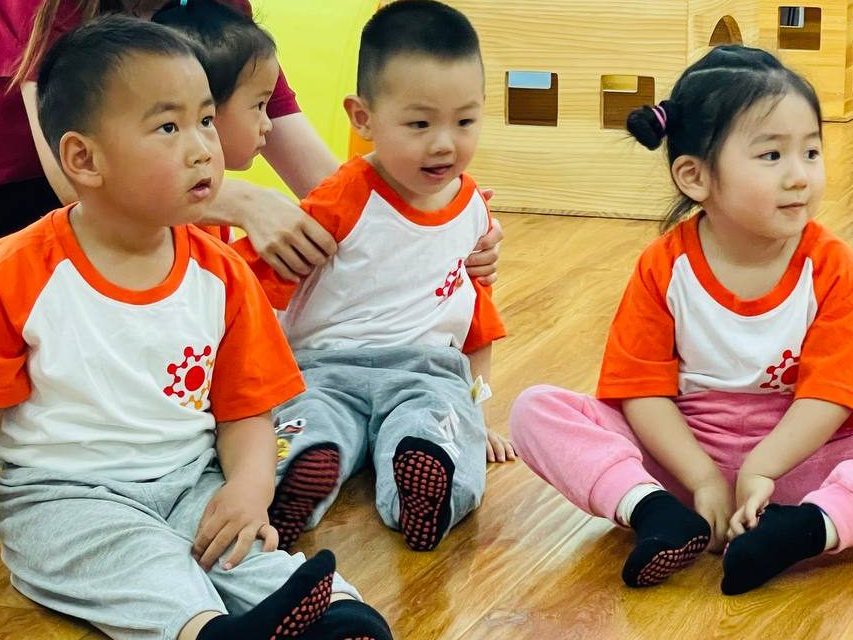 Visit to Beijing Preschool